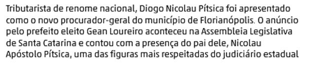 DC1712CACAU