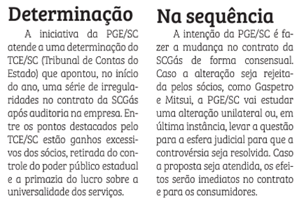 PGE12DA