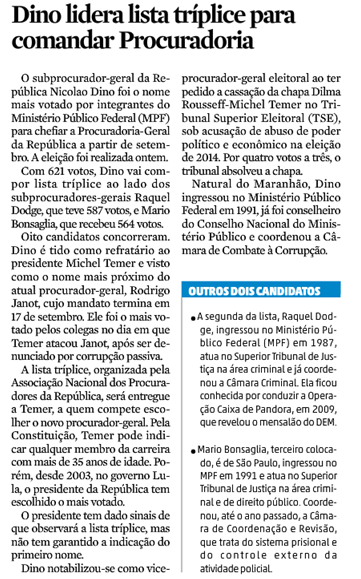 dcmp