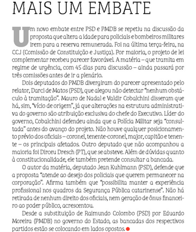 PCP164
